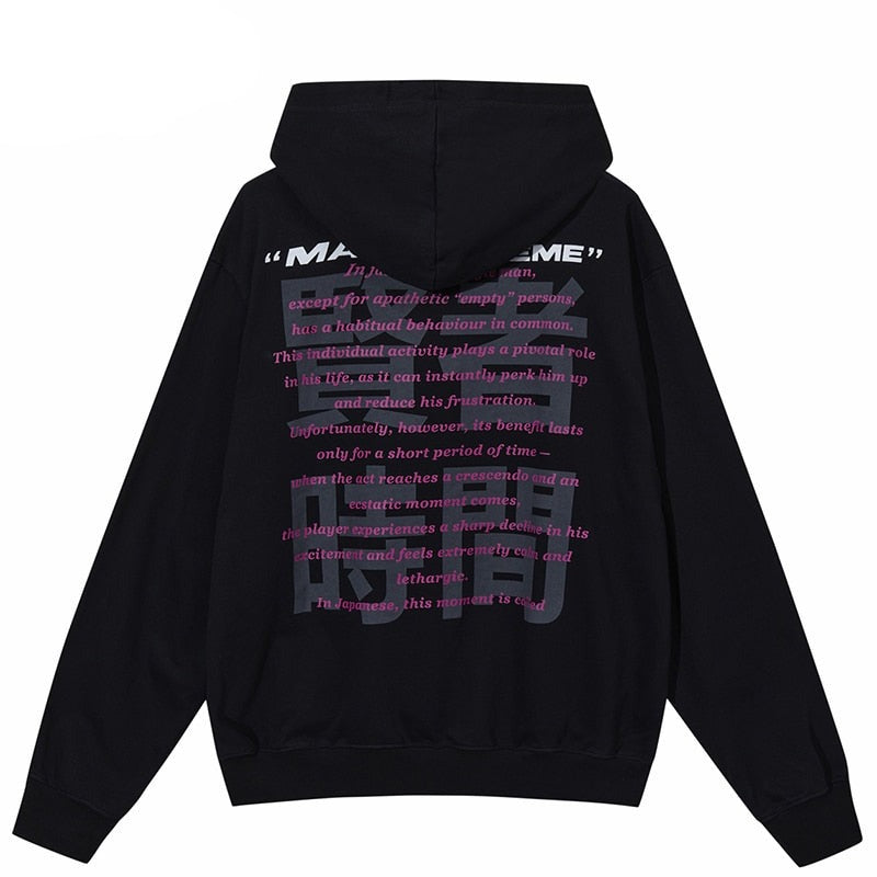 Streetwear hoodies mens