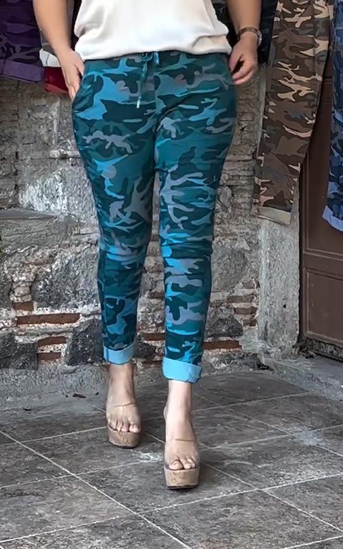 Casual Camouflage Trousers